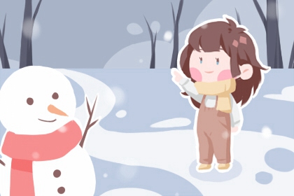 择吉择日 玄奥择吉黄历 择开业大吉日