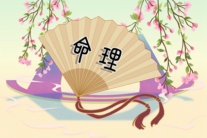 农历查询 2026年日历农历阳历表对照表 农历查询黄道吉日