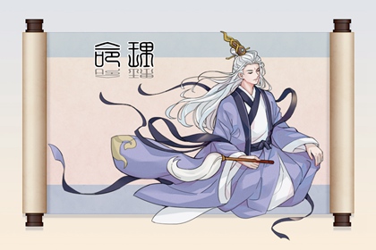 日历查询黄道吉日_万年历黄道吉日2026年_老黄历万年历黄道吉日