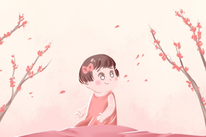 择吉老皇历,黄历老黄历查询择吉黄历,玄奥择吉黄历