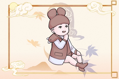 2026中国万年历|万年历黄历老黄历|择吉老黄历汉典万年历