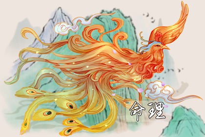 农历黄历|农历黄历万年历|农历黄历万年历2026