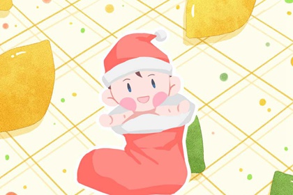 农历黄历择吉日查询 择吉老黄历在线查询 黄道吉日老黄历择吉黄历