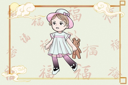 万年历黄道吉日,黄历2026年黄道吉日查询,黄道吉日吉时查询