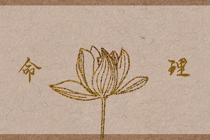 万年历日历查询黄道吉日,吉祥日历万年历农历黄历,万年历2026年日历