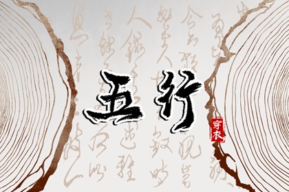 农历黄历|农历黄历万年历|农历黄历万年历2026