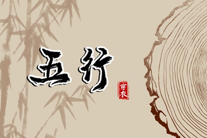 择吉老皇历|老皇历择吉日|老皇历吉曰吉时查询