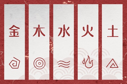 老黄历皇历 择吉皇历 老皇历择吉日