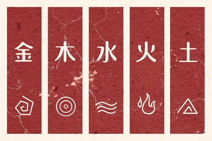 择吉皇历查询_结婚择吉日2026年_黄道吉日老黄历择吉黄历